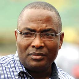 Musa Amadu